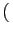 $\displaystyle \left(\vphantom{
\renewedcommand{arraystretch}{1}
\begin{array}{ccc}
0 & 0 & 1
\end{array} }\right.$